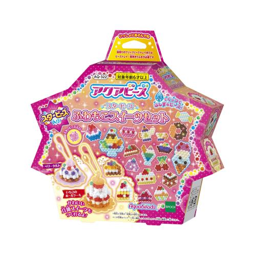 アクアビーズ 別売り ビーズセット スタービーズ ふわもこスイーツセッ...(3)
