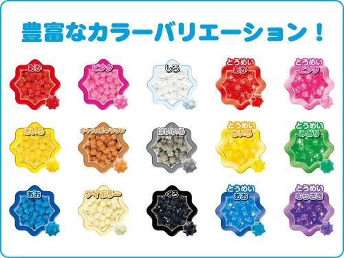 アクアビーズ 別売り ビーズ スタービーズ とうめいむらさき AQ-335 STマーク認証 6歳以上 おもちゃ 水 水でくっつく メイキングトイ Aquabeads エポック社 EPOCH 3