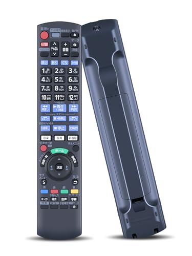 ブルーレイレコーダーリモコン N2QAYB001249 for Panasonic パナソニックブルーレイレコーダー リモコン パナソニック リモコン DIGA リモコン DMR-2W101 DMR-2W201 DMR-2W51対応
