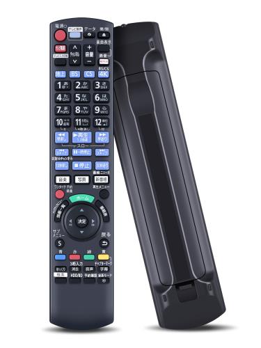 ブルーレイレコーダーリモコン N2QAYB001267 for Panasonic パナソニックレコーダーリモコン パナソニックリモコン panasonic bd ir6 リモコン ディーガ リモコン N2QAYB001223の後継品