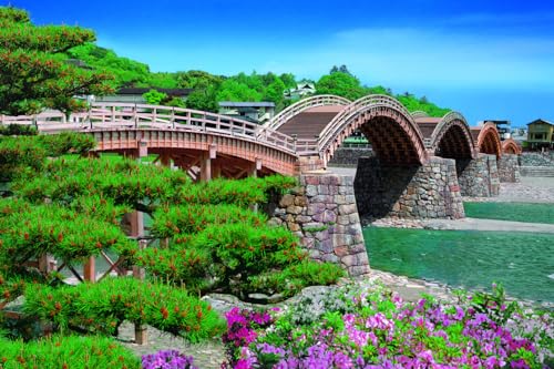 エポック社 2016ベリースモールピース ジグソーパズル 日本風景 錦帯橋-山口 (50×75cm) 23-535 のり付き ヘラ付き 点数券付き EPOCH