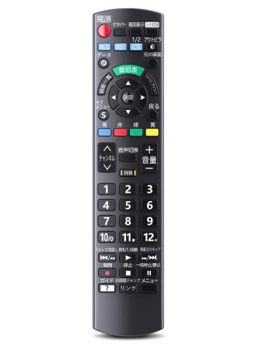 AVTVA N2QAYB001017 交換用リモコン ビエラ for パナソニック panasonic テレビリモコン 触れ心地よし 鋭敏な反応 TH-32C320 TH-24C325 TH-32C325 TH-19D300 TH-24D300 TH-32D300 TH-43D300 TH-49D300 TH-24D305 TH-32D305 TH-43D305 TH-49D305 対応