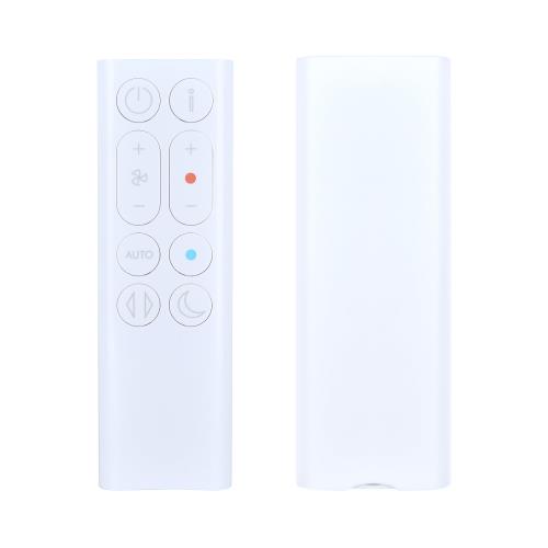 AVTVA HP10 交換用リモコン for ダイソン 暖房・冷房ファン 加湿器 空気清浄機ファン用 Pure Cool シルバー