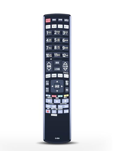 テレビリモコン C-RS4 for HITACHI 日立リモコン 日立テレビリモコン 2
