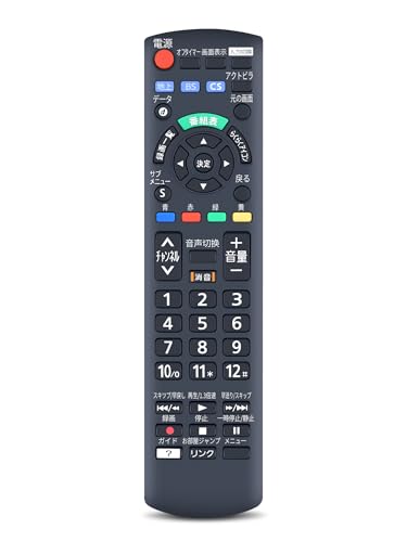 テレビリモコン N2QAYB001229 for Panasonic パナソニックリモコン ビエラリモコン パナソニックテレビリモコン TH-19G300 TH-24G300 TH-32G300 TH-24H300 TH-32H300 TH-32J300 TH-24J300 TH-32J350対応