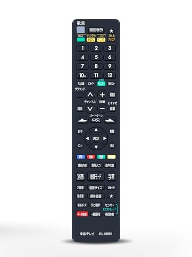 （福岡購入者専用）三菱REAL 40型リモコン110度回転台 福岡購入者専用）三菱REAL 40型リモコン110度回転台 福岡購入者