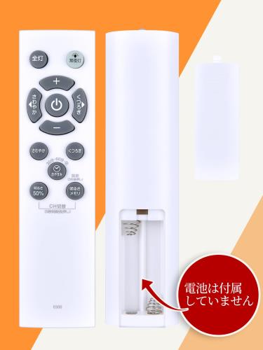 ������󥰥饤�ȥ�⥳�� E506 for Luminous LED������󥰥饤�ȥ�⥳�� E50-X06DS E50-X08DS E50-X12DS MX-X06DSD MX-X08DSD MX-X12DSD AM45-X06DSD AM45-X08DSD AM45-X12DSD PP50-X06DS PP50-X08DS PP50-X12DS E50-X06DSD E50-X08DSD�б�