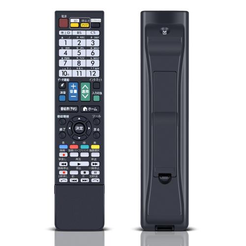 テレビリモコン for SHARP シャープテ