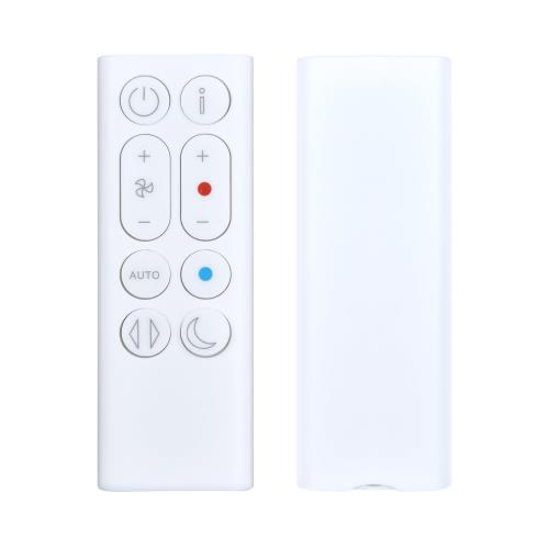 AVTVA HP10 交換用リモコン for ダイソン 暖房・冷房ファン 加湿器 空気清浄機ファン用 Pure Cool ホワイト