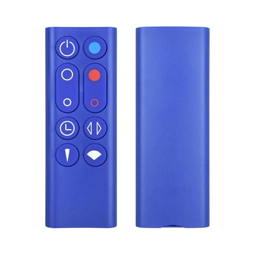 楽天市場】ダイソン cool hot リモコン（キッチン用品・食器