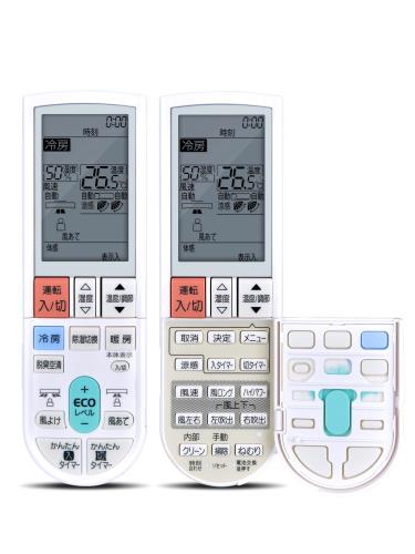 ���������⥳�� PG081 for MITUBISHI ̸������ ��⥳�������ֹ�:M212G5426