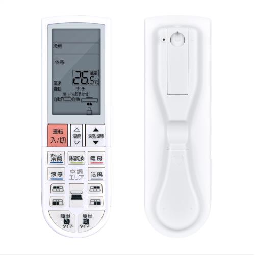 ���������⥳�� PG074 for MITSUBISHI ̸������ ���������⥳�� MSZ-EM36E4 MSZ-EM40E4S MSZ-EM50E4S MSZ-EM63E4SW MSZ-EM22E4 MSZ-EM25E4 MSZ-EM28E4�����ֹ桧M21Y9A426