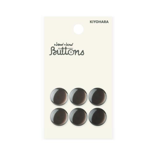 KIYOHARA ナウナウボタン カラーボタン パール調 裏穴 6個入り 直径13mm 茶 NWN324
