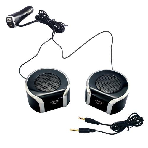 槌屋ヤック(Tsuchiya Yac) 車内用品 ツインセパレート クリアサウンドスピーカー USB2.4A付 DC12V ブラック TP-196