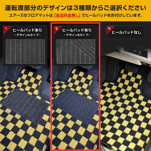 YOURS(�楢����), 70�� ���ɥ��롼���� ���� �ե����ޥå� 3�����å� [���顼:���졼�߹�] [�ҡ���ѥå�B������] LANDCRUISER 70 ��󥯥� ������ ̵�� �ҡ���ѥå� ��ž�� ������ �������� ���� �ݽ����С��ݸ� ������ �������� �ѡ��� �ɥ쥹���å� y604-037-gray-blac