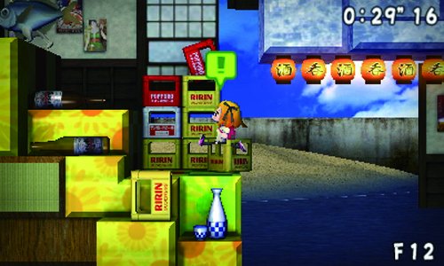 ����ʤ� ��ʢ���� ��ŵ ���ꥸ�ʥ륵����ɥȥ�å��� - 3DS