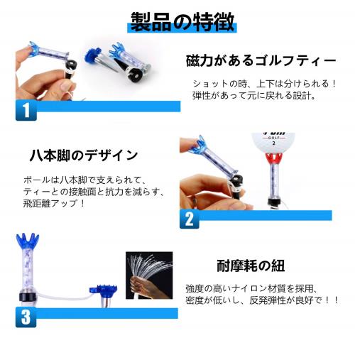 YFFSFDC ゴルフティー マグネットティー ゴルフロングティー ゴルフ ホルダー ティ...