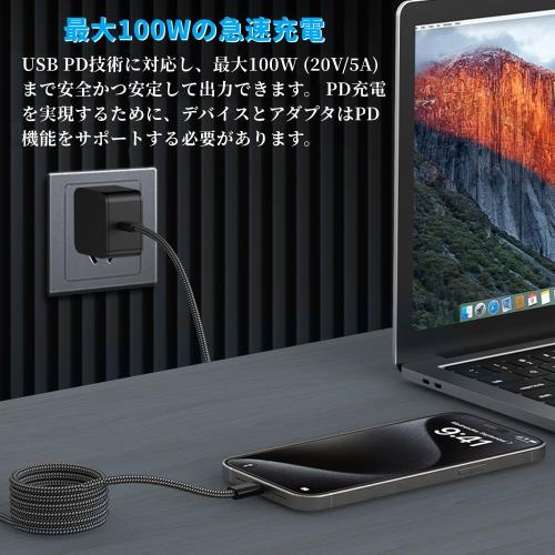 YFFSFDC usb c �����֥� �����դ� ��ư��Ǽ usb-c to usb-c�����֥� 1m PD�б� 100W/5A��®���� 480Mbs��®ž�� ������c �����֥� Ķ���ѵ� ���� �����Ĥ��ɻ� Phone