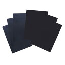 YFFSFDC ダウンジャケット 補修布 服の補修に 衣類の破れ/ジャケット/テント/雨傘/合羽/寝袋/インフレータブルクッション等の補修用貼るだけシールタイプ...