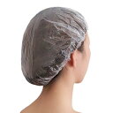 YFFSFDC シャワーキャップ 50枚入り 使い捨て ヘアキャップ 使いきり ヘアカラー用 髪染め用 お風呂/調理/業務/作業用 フリーサイズ 男女兼用