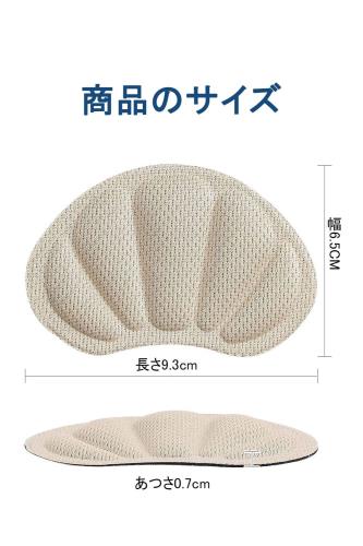 YFFSFDC �����ȥѥå� �ѥ��ѥ��ɻ� �������ɻ� ���ߤ� ������Ĵ�� �׷� ���ˡ����� �������ɻ� ������ ���ݸ� �����Ƚ��� �ѥå� ���塼���佤�� �׷� ���ˡ����� ������ Ž������Ǵ�ñ 3�ڥ� (ȩ�ο�/���졼/��)