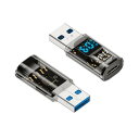 YFFSFDC USB 3.0 アダプタ 2個セット LEDワットスクリーン表示 USB Type C (メス) to USB 3.2 (オス) 変換アダプタ ...