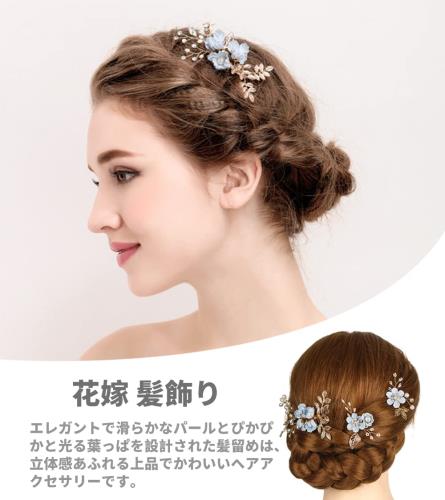 YFFSFDCȱ���� �إ��ԥ� �إ����������꡼ �ֲ�ȱ���� ������ȱ���� �֥饤���륳���� �ѡ��� �ե� �� �إåɥɥ쥹 �֥������ �֥饤���� �����ˤ� ���ͼ� ´�ȼ� �뺧�� ��Ϫ�� ���ؼ� ���� ����(�֥롼 3�ĥ��å�)