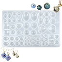サムコス レジン 水滴 宝石 ハート 半円 楕円 シリコンモールド イヤリング アクセサリーネックレス ペンダント パーツ 作成 DIY 手芸 uvレジン 型取り ドロップ 半円 半球 丸 球体 長方形 正方形 四角