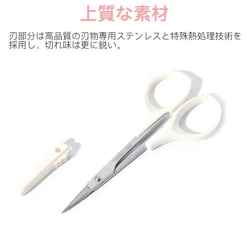 サムコス カットワークはさみ ハサミ 裁縫はさみ 保護キャップ付 10cm 良い切れ味 ...