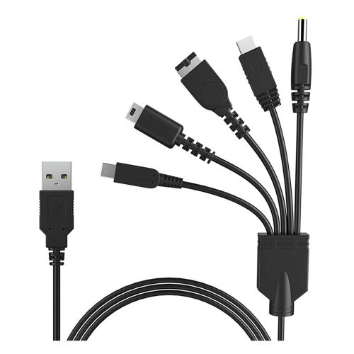 5 in 1 USB ť֥ 1.2m ֥å ˥ƥɡ New 3DS(XL/LL), 3DS(XL/LL), 2DS, DS...