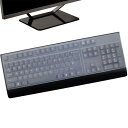 サムコス デスクトップ PC キーボード プロテクター 極薄 高い透明...(2)