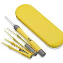 LEDライト付 耳かき ピンセット USB充電式 みみかき 耳掃除 鼻くそ取りピンセット 耳かきセット ライト付耳かき 鼻洗浄ピンセット 子供/お年寄り/家庭用 はっきり見える 携帯便利 (黄色)