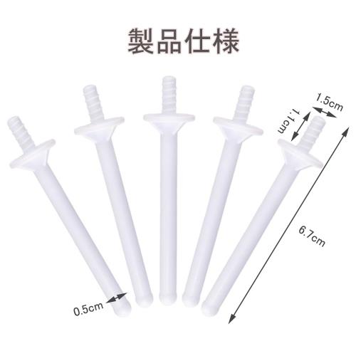 YFFSFDC 鼻毛ワックススティック 鼻毛ワックス脱毛用スティック 鼻毛 ワックス脱毛 使い捨て脱毛ロッド 鼻毛除去ツール 鼻毛ケアごっそり 男女兼用 鼻毛取り 自宅 セルフ ホワイト 100本入り