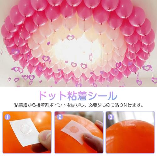 ���ॳ�� �Х롼�󥢡������å� �Х롼�󥯥�å� �Х롼��ơ��� �Х롼���������å� ���� �������� ���� �ơ��� ���� ������ ������ �뺧�� ��ŵ�� ���ꥹ�ޥ�