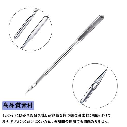 サムコス ミシン針 60本入り 9号 /11号 /12号 /14号/16号/18号 6サイズ 家庭用ミシン針 オルガン針 薄生地厚生地 セット薄生地用 手作り