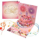 誕生日カード メロディカード ライト付き ケーキ 3D 立体 バースデー カード グリーティングカード ポップアップカード メッセージカード 誕生日 お祝い 封...