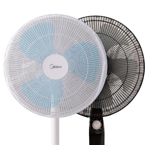 扇風機カバー 扇風機安全カバー 直径40~45cm 紐で固定するタイプ 安全 ファンカバー 赤ちゃん 子ども 指はさみ防止 セーフティーネット 家庭用 業務用(ホワイト+ブラック) 扇風機カバー 扇風機安全カバー 直径40~45cm 紐で固定するタイプ 安全 ファンカバー 赤ちゃん 子ども 指はさみ防止 セーフティーネット 家庭用 業務用(ホワイト+ブラック)