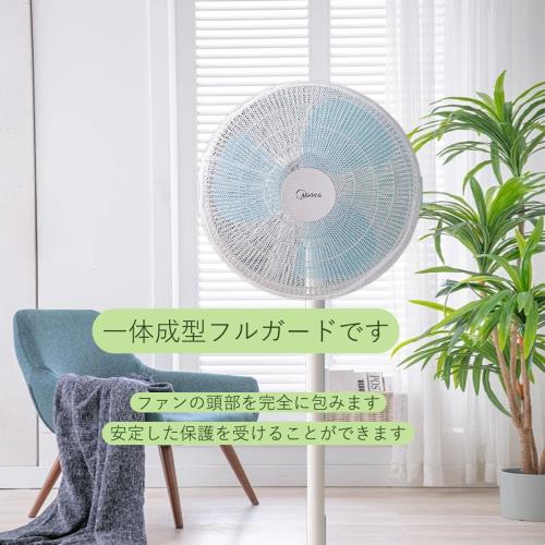 扇風機カバー 扇風機安全カバー 直径40～45cm 紐で固定するタイプ 安全 ファンカバー 赤ちゃん 子ども 指はさみ防止 セーフティーネット 家庭用 業務用（ホワイト+ブラック）