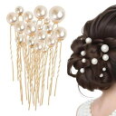 YFFSFDC Uピン ヘアピンパール 髪飾りパールピン5サイズ18 本入り髪留め ヘアクリップヘアアクセサリーパーティ 結婚式卒業式 成人式 和装 花嫁 撮影...