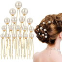 YFFSFDC Uピン ヘアピンパール 髪飾りパールピン4サイズ18 本入り髪留め ヘアクリップヘアアクセサリーパーティ 結婚式卒業式 成人式 和装 花嫁 撮影...