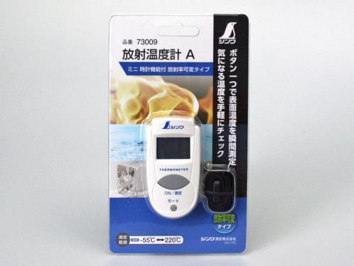 ͲٷA ߥ ׵ǽ Ψѥ 73009 ¬ Ķ¬