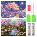 サムコス ダイヤモンドアート キット ダイヤモンドの絵画 2個セット きれい 全面貼り付け ダイヤモンドアート 5D 初心者 大人の子供 DIY 手芸キット 家...