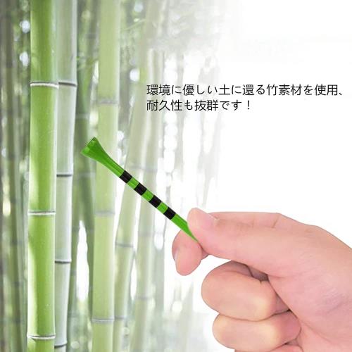 ゴルフティー 83mm 高さ調整可能 ロングティー ウッドティー 目盛り付き ゴルフ 用品 コンペ アクセサリー 100本セット (グリーン) 3