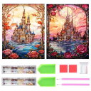 サムコス ダイヤモンドアート キット ダイヤモンドの絵画 2個セット きれい 全面貼り付け ダイヤモンドアート 5D 初心者 大人の子供 DIY 手芸キット 家...