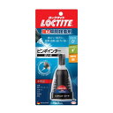 LOCTITE(ロックタイト) 強力瞬間接着剤 ピンポインターゼリー状 5g - 耐水性・柔軟性のあるゼリー状強力接着剤。サイドボタンと極細ノズルで液量コントロールが自由自在 - LPJ-005
