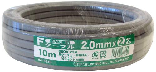 OHM  F֥ 2.0mm2 10m (04-3389)
