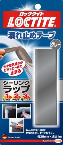 LOCTITE(å) ϳߤơ 󥰥å1.2.3 졼 25mm1m - ϤơФơñ...