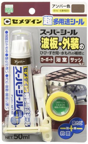 (Cemedine) Ķ¿ӥ ѡ 50ml С SX-021