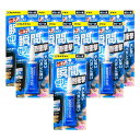 セメダイン(CEMEDINE) 3000ゼリー状 速硬化 瞬間接着剤 透明 20g 家具 小物 工作 CA-281 10本セット