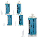 セメダイン(CEMEDINE) メタルロック Y610 カートリッジタイプ 白色 灰色 50g ゴルフクラブ 車輌 接着 AY-049 5個セット